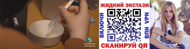 сколько стоит  Мценск  Бутират 1.4BDO 
