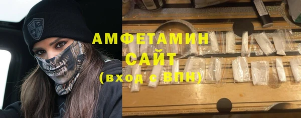 PSILOCYBIN Магас