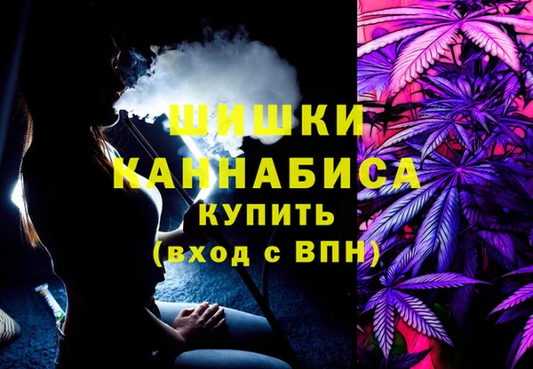 марки lsd Лихославль