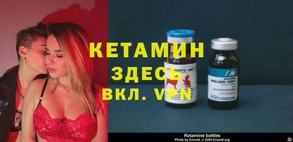 PSILOCYBIN Магас