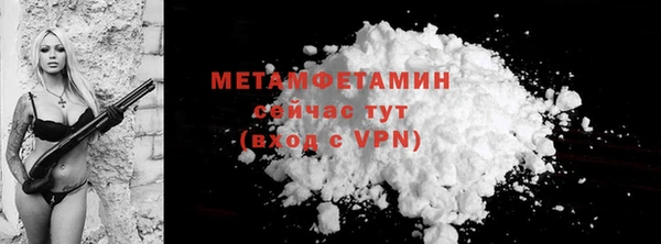 a pvp Вязьма