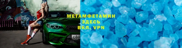 a pvp Куртамыш