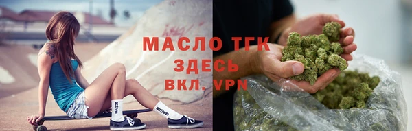 PSILOCYBIN Магас