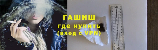 a pvp Вязьма