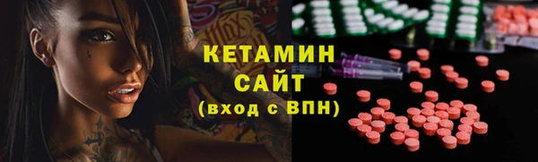 a pvp Вязьма