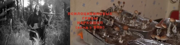 мефедрон мука Майский