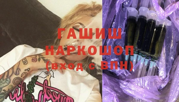 дурь Липки