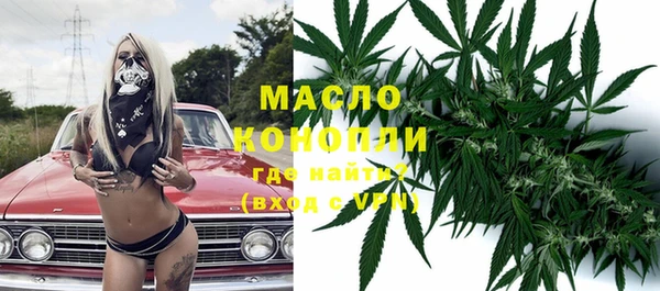 меф VHQ Магадан
