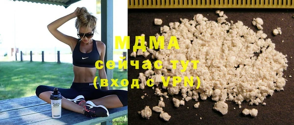меф VHQ Магадан