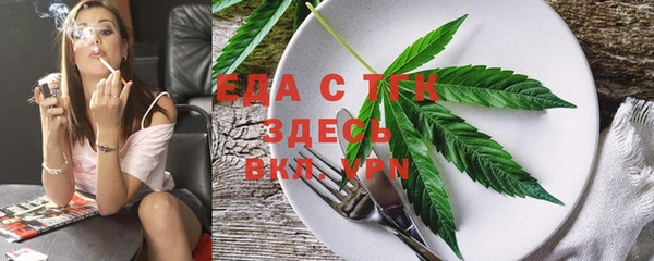 PSILOCYBIN Магас