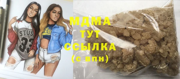 дурь Липки