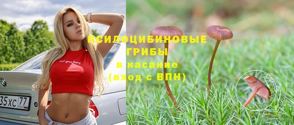 меф VHQ Магадан