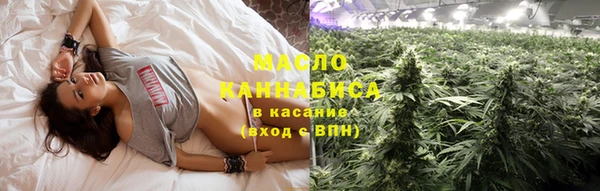 скорость Лиски