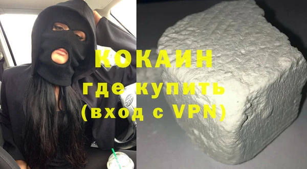 a pvp Вязьма