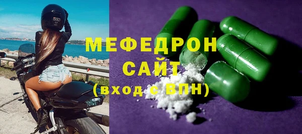 дурь Липки