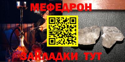 кокаин колумбия Кандалакша