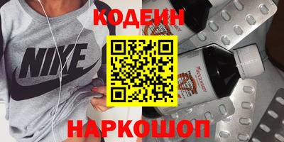 прущая мука Камышлов