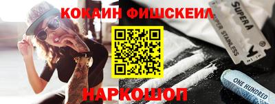 прущая мука Камышлов