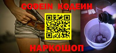 прущая мука Камышлов