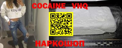 прущая мука Камышлов