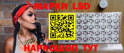 кокаин колумбия Кандалакша