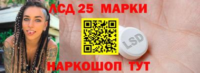 прущая мука Камышлов