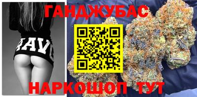 прущая мука Камышлов