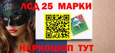 прущая мука Камышлов