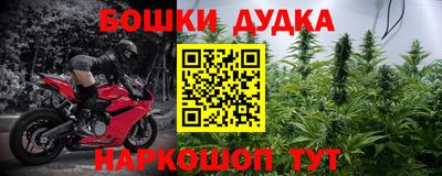 кокаин колумбия Кандалакша