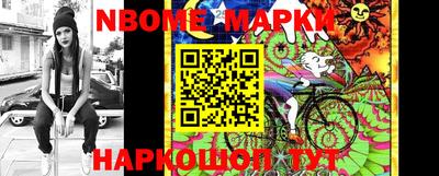 MDMA Балашиха