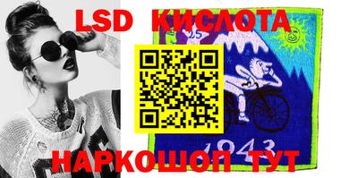 ешки Балаково