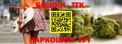 кокаин колумбия Кандалакша