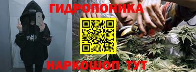 MDMA Балашиха