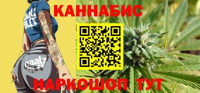 MDMA Балашиха