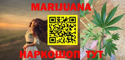 прущая мука Камышлов