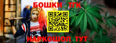 прущая мука Камышлов