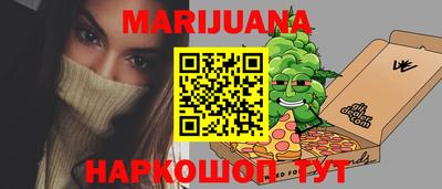 прущая мука Камышлов