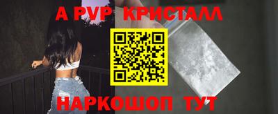 кокаин колумбия Кандалакша
