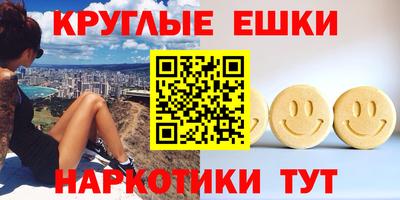 прущая мука Камышлов