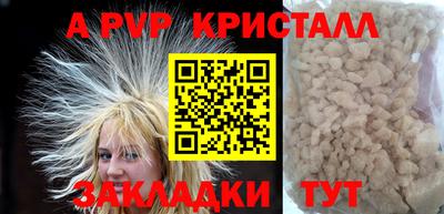 кокаин колумбия Кандалакша