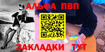 кокаин колумбия Кандалакша