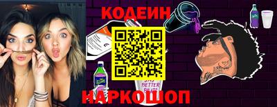 прущая мука Камышлов