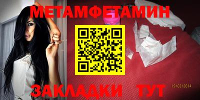 кокаин колумбия Кандалакша