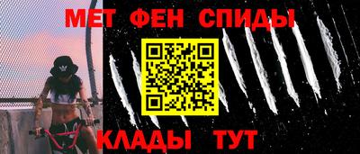 MDMA Балашиха