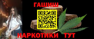 кокаин колумбия Кандалакша