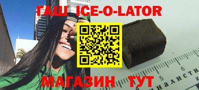 прущая мука Камышлов