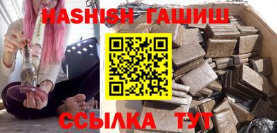 MDMA Балашиха