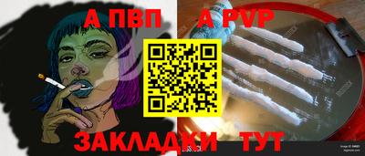 кокаин колумбия Кандалакша