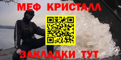 кокаин колумбия Кандалакша