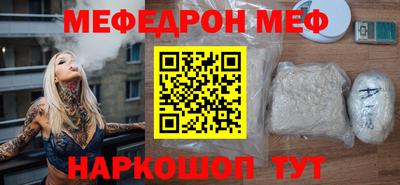 кокаин колумбия Кандалакша